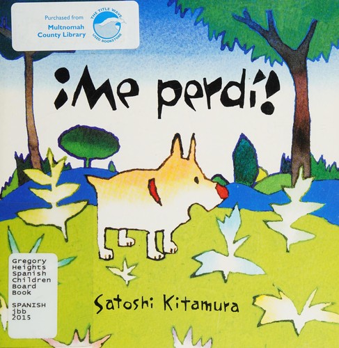 Portada de ¡Me perdí!