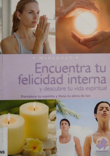 Portada de Un día de lluvia